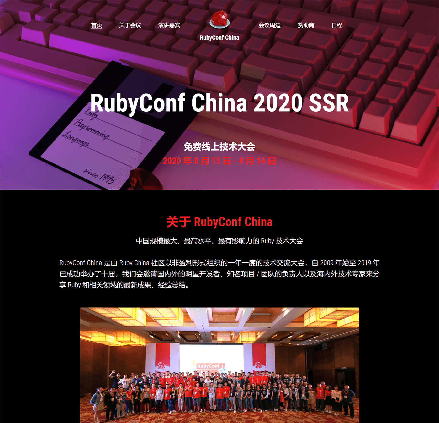 上线了建站案例,禁止转载 上线了建站案例,禁止转载